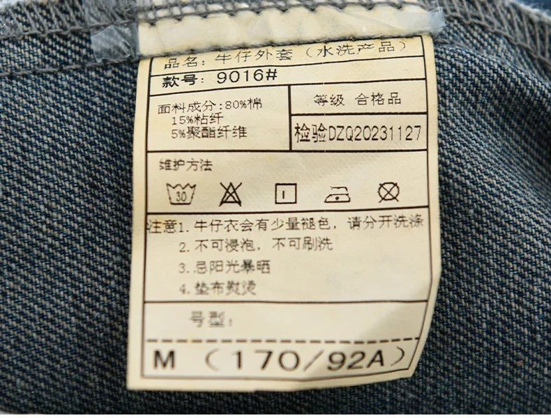 Veste en Jean Bleu Homme